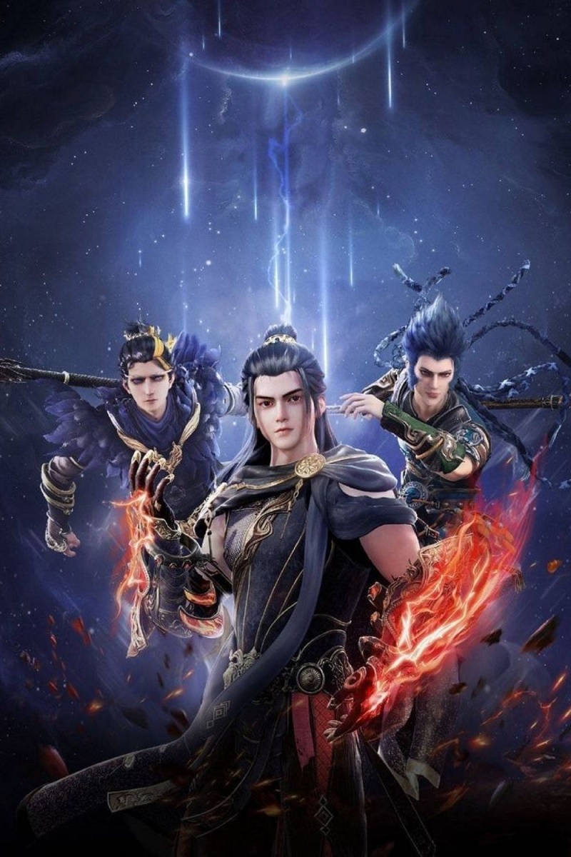 Tinh Thần Biến Phần 5 – 星辰变 第五季 (Xīngchén Biàn Dì Wǔ Jì)