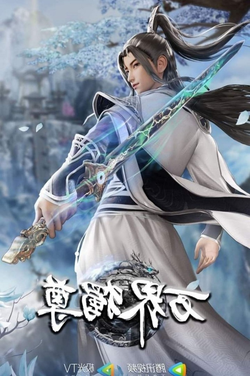 Vạn Giới Độc Tôn Phần 2 – 万界独尊 (Wàn Jiè Dú Zūn)